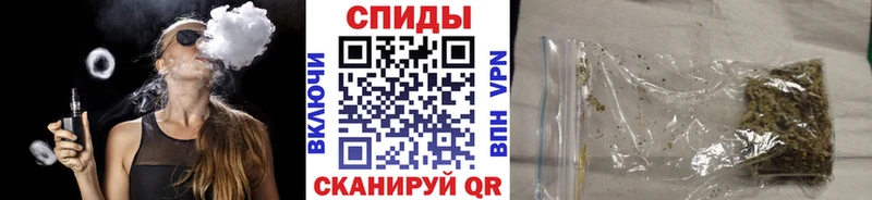 Бутират 1.4BDO  Элиста 