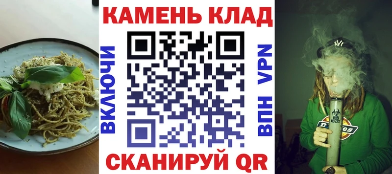как найти наркотики  Элиста  Canna-Cookies марихуана 