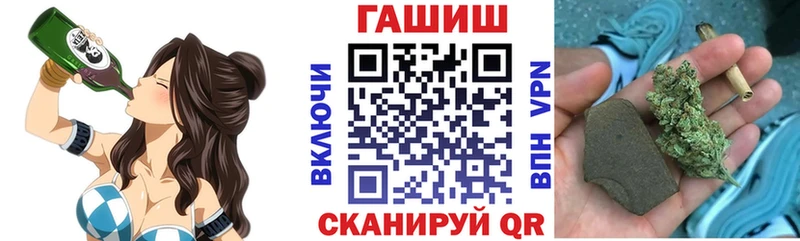 KRAKEN ССЫЛКА  Элиста  Гашиш гашик 