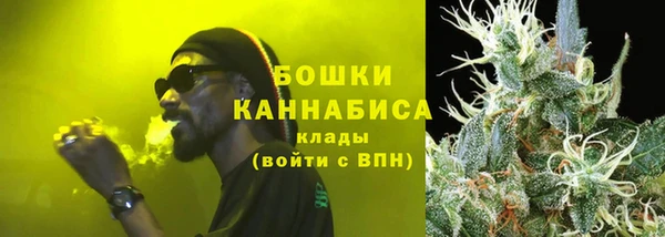 кокаин Каменка
