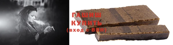 крисы Каменногорск