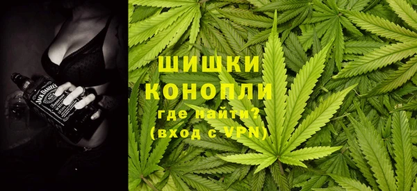 кокаин Каменка