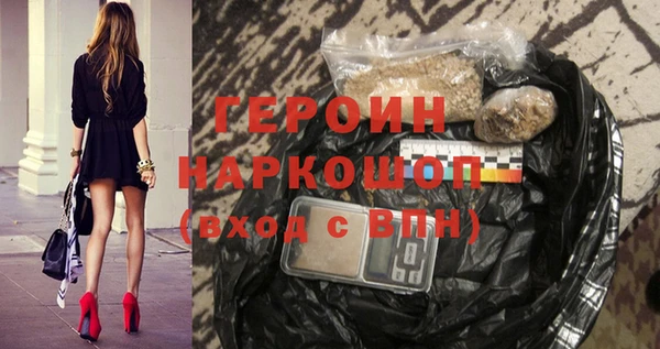 крисы Каменногорск
