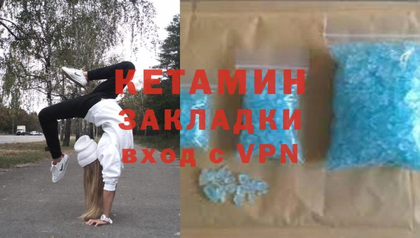 крисы Каменногорск