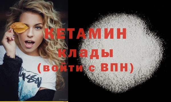 крисы Каменногорск
