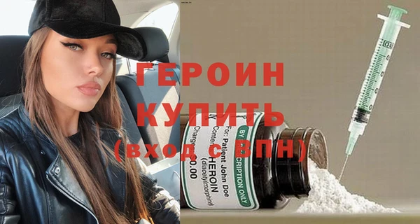 крисы Каменногорск