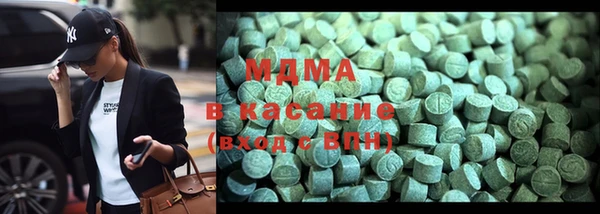крисы Каменногорск